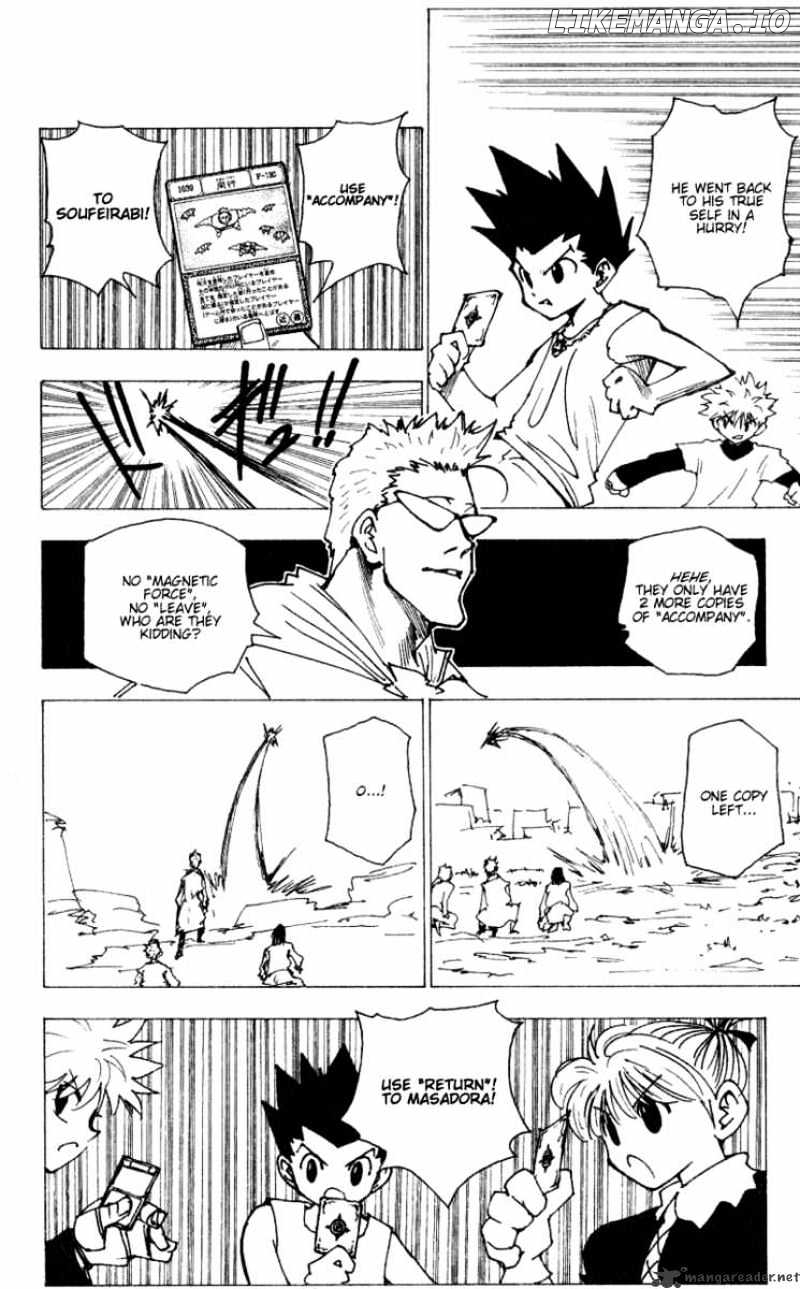 Hunter x Hunter, Chapter 175 image 06